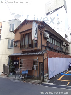 峯ビル