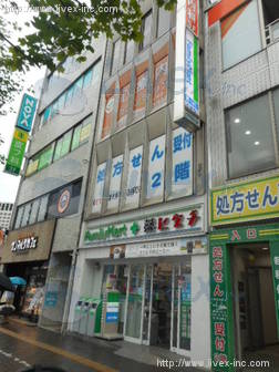 ヒグチ四谷ビル
