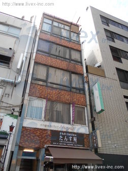 中山ビル