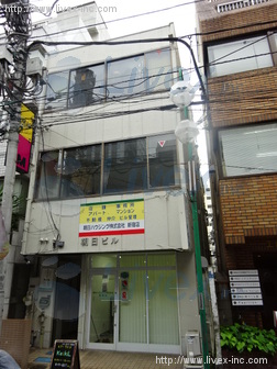 朝日ビル