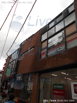 長谷川ビル