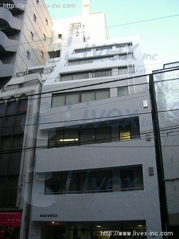 馬喰町有楽ビル