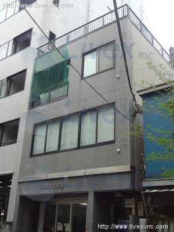 お茶の水永岡ビル