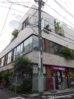 ハイランドビル