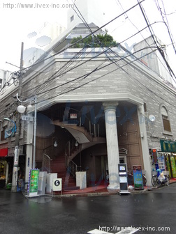 レオ寿ビル