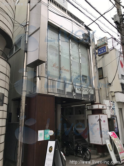 外村ビル