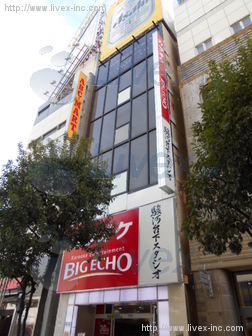 すずらん通り沿い貸店舗