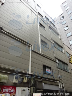 新和ビル