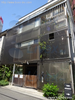 古谷ビル