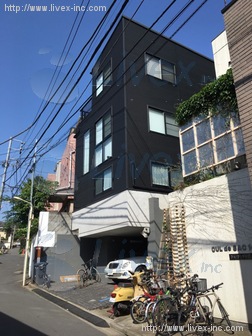 神山町戸建ビル