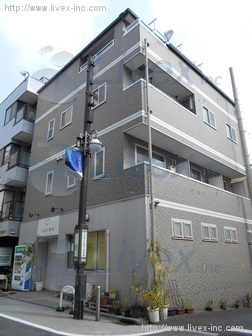 EXEL Shinagawa