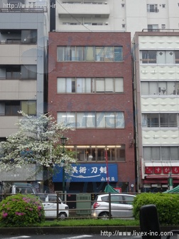 吉田ビル