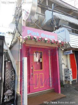 神宮前1丁目路面店舗