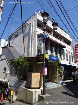 石井ビル