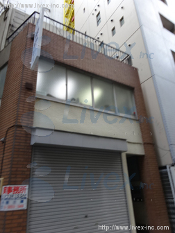 第2瀬野ビル