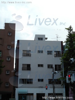 横山ビル