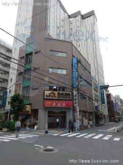 第2田中ビル