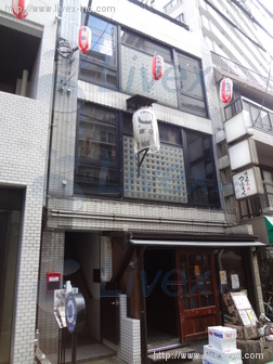 塙ビル