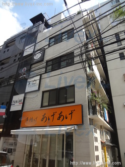 PIA麻布十番ビル