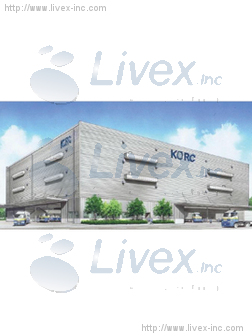 仮)KORC東扇島第2流通センタービル