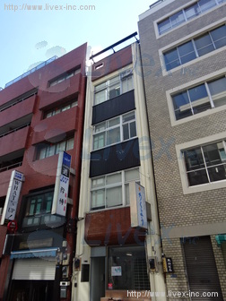 大手町サンビル