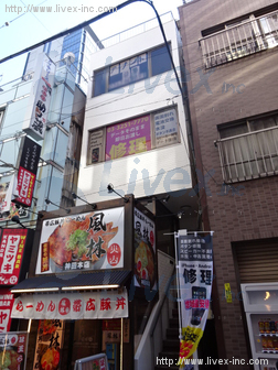 内神田大原ビル