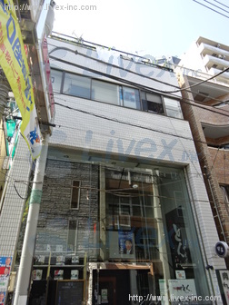 諸橋ビル