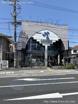 池田町ビル
