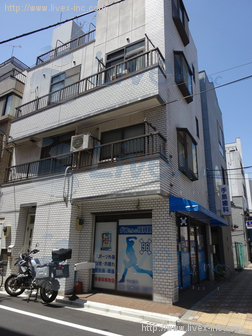 大畠ビル