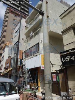 田中ビル