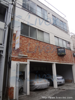 橋本ビル