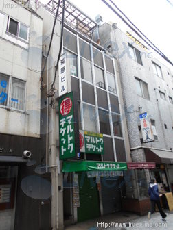 菊原ビル