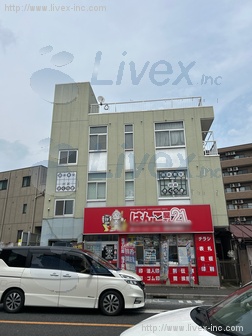 日下ビル