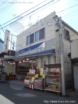 村本方貸事務所店舗