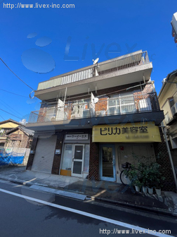 メゾンドソレイユ(弥生町)