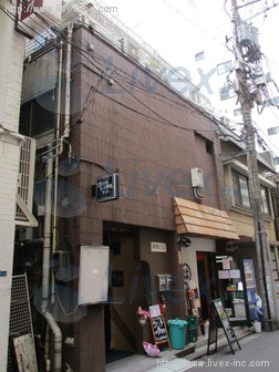 関根ビル