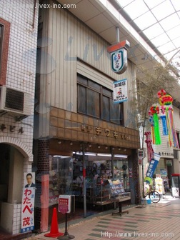 貸事務所・店舗
