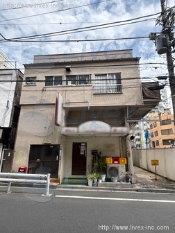 村山倉庫