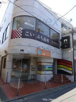ユアーズビル