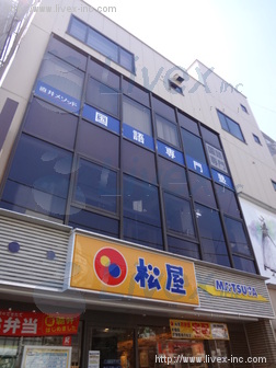 天虎ビル