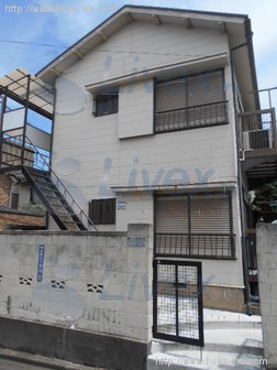 上原ハウス