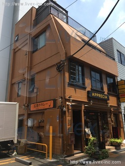 アプリシエ広尾ビル