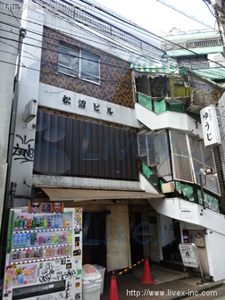松沼ビル