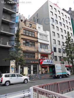 銀座5丁目ビル