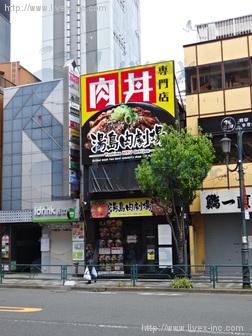 貸店舗