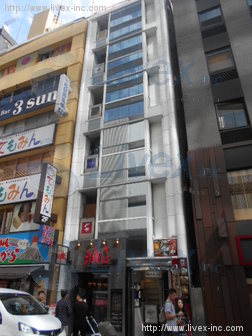 銀座片桐ビル