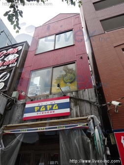 中山ビル