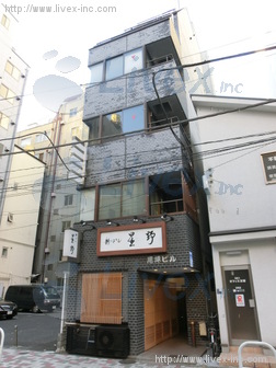報徳ビル