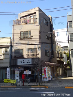 KAHALA-品川ビル