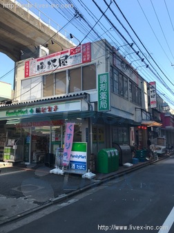 貸店舗